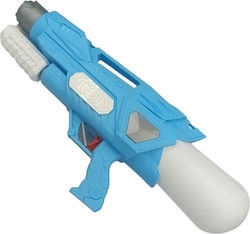 Martin Toys Νεροπίστολο (Διάφορα Σχέδια) 1τμχ 48εκ.