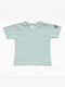 Trax Kids T-shirt Mint