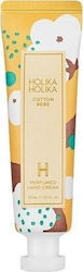 Holika Holika Κρέμα Χεριών 30ml Holika Holika Κρέμα Χεριών 30ml