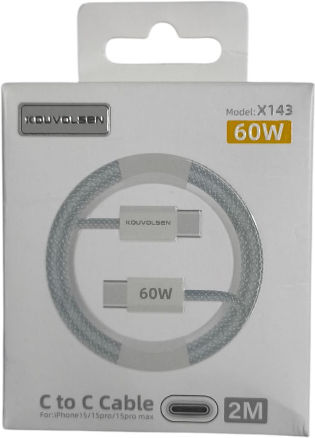 Kouvolsen USB 2.0 Cable USB-C male - USB-C 60W Λευκό 2m