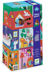 Παιδικό Puzzle Giant 36pcs για 3+ Ετών Djeco