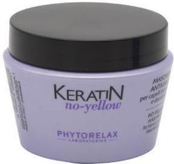Phytorelax Маска За Коса 250мл