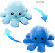 Plush Reversible Octopus 40 cm