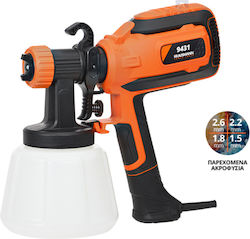 Krausmann Electric Paint Spray Gun 700W 1L