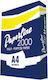 Paperline Χαρτί Εκτύπωσης A4 80gr/m² 500 φύλλα