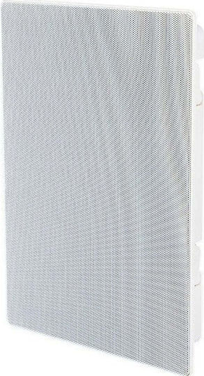 Blow Active Ceiling Speaker 35W Piece White