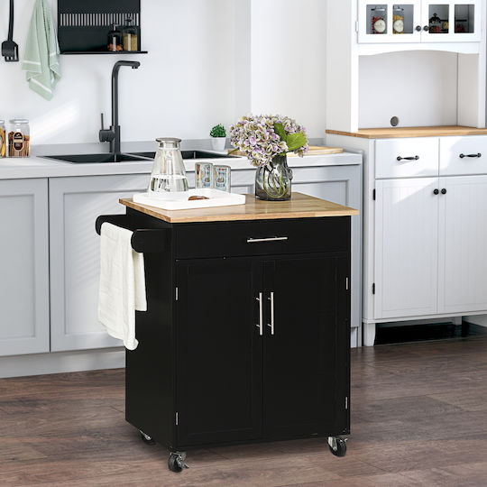 Floor Cabinet Black 83x45x91.5 cm