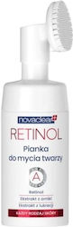 Equalan Pharma Αφρός Καθαρισμού Προσώπου 100ml