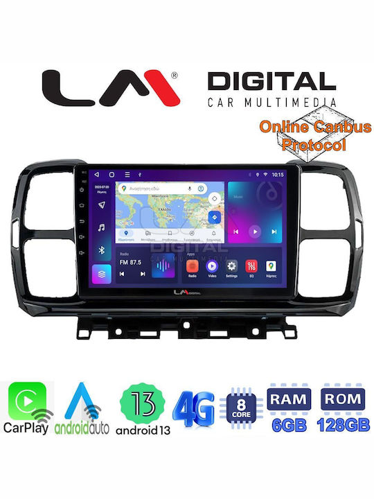 LM Digital Ηχοσύστημα Αυτοκινήτου για Citroen C5 Aircross 2017 > 2021 (Bluetooth/USB/WiFi/GPS/Apple-Carplay/Android-Auto)