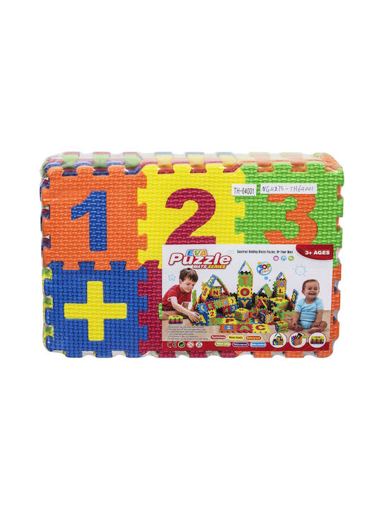 24home.gr Puzzle de podea pentru copii 36buc