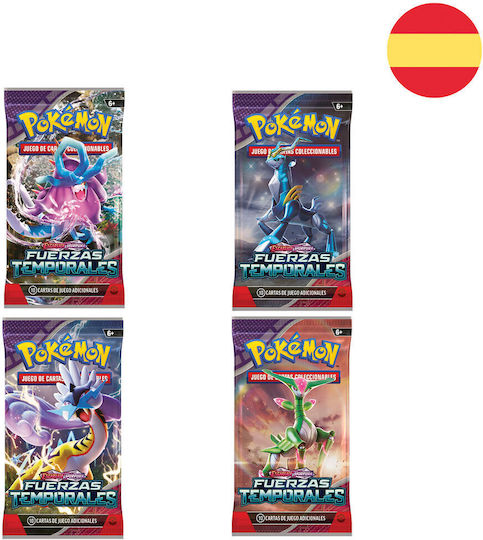 Български: Разнообразни пликове за събиране на карти от играта Pokemon - 36 броя