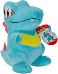 Jazwares Plush Pokemon Totodile 20 cm