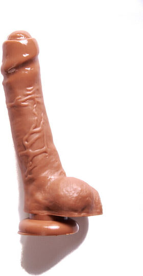Sweetvibes Ρεαλιστικό Dildo με Βεντούζα Καφέ 21cm