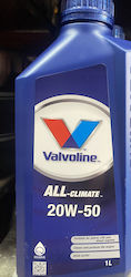 Valvoline Ulei 20W-50 1lt Valvoline Ulei 20W-50 1lt