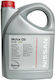 Nissan Λάδι Αυτοκινήτου 5W-30 5lt