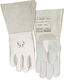 Weldas Gloves for Work Welding Leather 1pcs