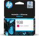 HP 938 Original InkJet Druckerpatrone Magenta (...
