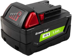 Green Cell Μπαταρία Εργαλείου Λιθίου 18V Green Cell Μπαταρία Εργαλείου Λιθίου 18V