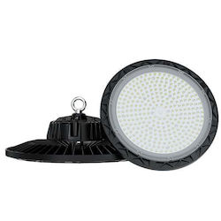 Horwood Φωτιστικό Καμπάνα 200W Φυσικό Λευκό 22000lm με Ενσωματωμένο LED Μαύρο Ø34.5xΥ10cm Horwood Φωτιστικό Καμπάνα 200W Φυσικό Λευκό 22000lm με Ενσωματωμένο LED Μαύρο Ø34.5xΥ10cm