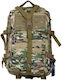 Martinez Albainox Barbaric Military Backpack Ba...