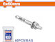 Express Ούπα Μεταλλικό 6x60mm 60τμχ