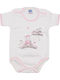 Papillon Kids Къс ръкав Ecru
