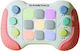 Controller with Music, Light, and Sounds for 36++ Months