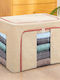 Plastic Cutie de Depozitare cu Capac Gri 40x30x20cm 1buc