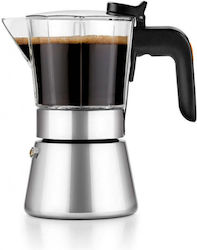 Bra Ηλεκτρικό Μπρίκι Espresso 6cups Inox Καφέ Bra Ηλεκτρικό Μπρίκι Espresso 6cups Inox Καφέ