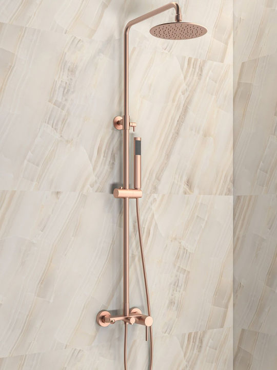 Karag Shower Column with Mixer Rose Gold