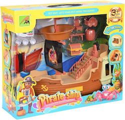 Martin Toys Παιχνίδι Μινιατούρα για 3+ Ετών