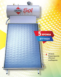 Θερμίς Ηλιακός Θερμοσίφωνας 150lt Glass Διπλής Ενέργειας 2.5τ.μ. Επιλεκτικός