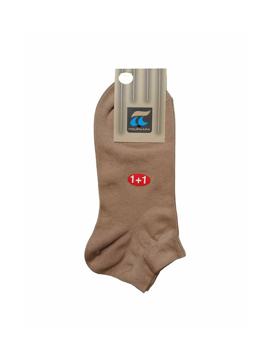 Pournara Herren Einfarbige Socken Beige 1Pack