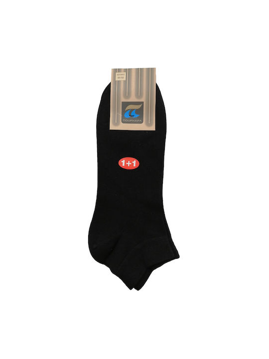 Pournara Herren Einfarbige Socken Schwarz 1Pack