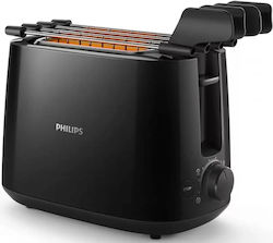 Philips Φρυγανιέρα 2 Θέσεων 650W Μαύρη
