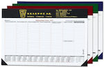 Next Εβδομαδιαίο Planner Μαύρο 2025 30x43cm