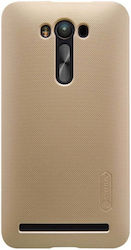 Asus Frosted Shield Златист (Asus Zenfone 2 ZE500CL) Asus Frosted Shield Златист (Asus Zenfone 2 ZE500CL)