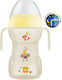 Mam Baby Trinklernbecher Kunststoff mit Griffen Gelbe Tiger für 8m+ 270ml