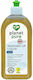 Planet Pure Geschirrspülmittel 1x500ml