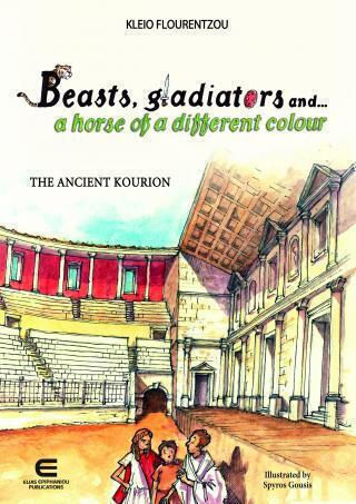 Beasts Gladiators And A Horse Of A Different Colour The Ancient Kourion