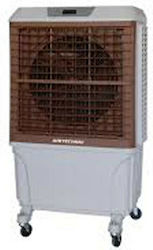 Airtechnic Magi Επαγγελματικό Air Cooler