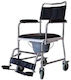 Τροχήλατη Καρέκλα Τουαλέτας Commode Chair