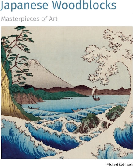 Japanese Woodblocks Masterpieces Of Art Publishing
