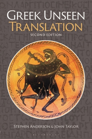 Greek Unseen Translation Stephen Anderson Academic 0222