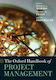 Oxford Handbook Of Project Management