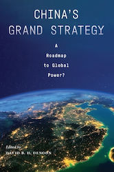 China's Grand Strategy