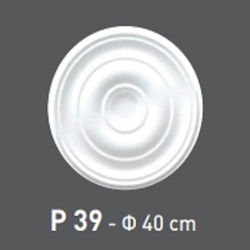 Deco Ceramica Ceiling Rosette