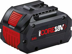 Bosch Werkzeugbatterie 18V GBA PROCORE Bosch Werkzeugbatterie 18V GBA PROCORE