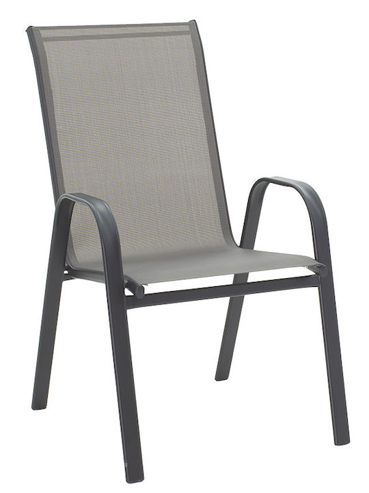 Outdoor Metal Chair Roberta Grey 55x75x95cm