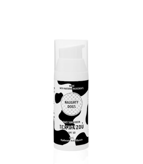 Naughty Dogs Τεκνατζού Αντηλιακή Κρέμα Προσώπου SPF50 50ml